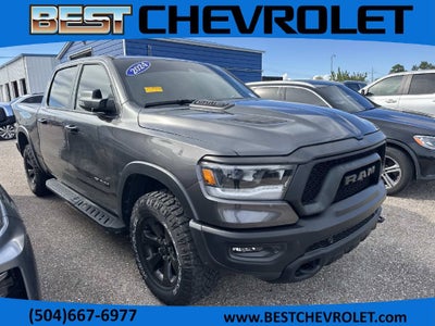 2024 RAM 1500 Rebel